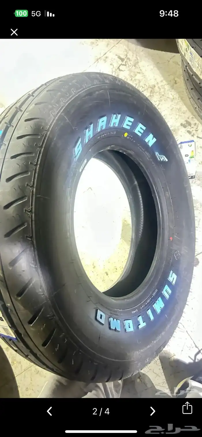 كفرات 275 80 15 شاهين سوموتومو ياباني 1