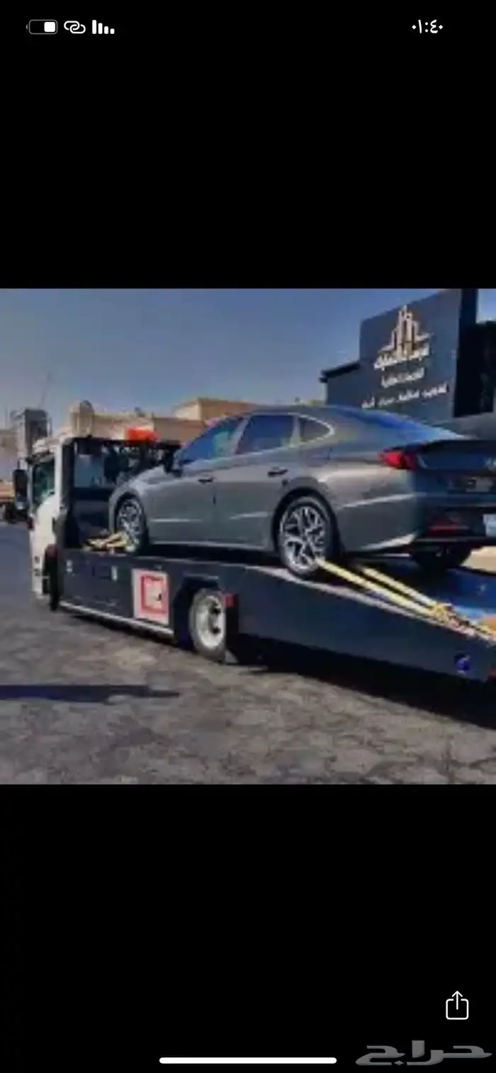 سطحه الخرج 0