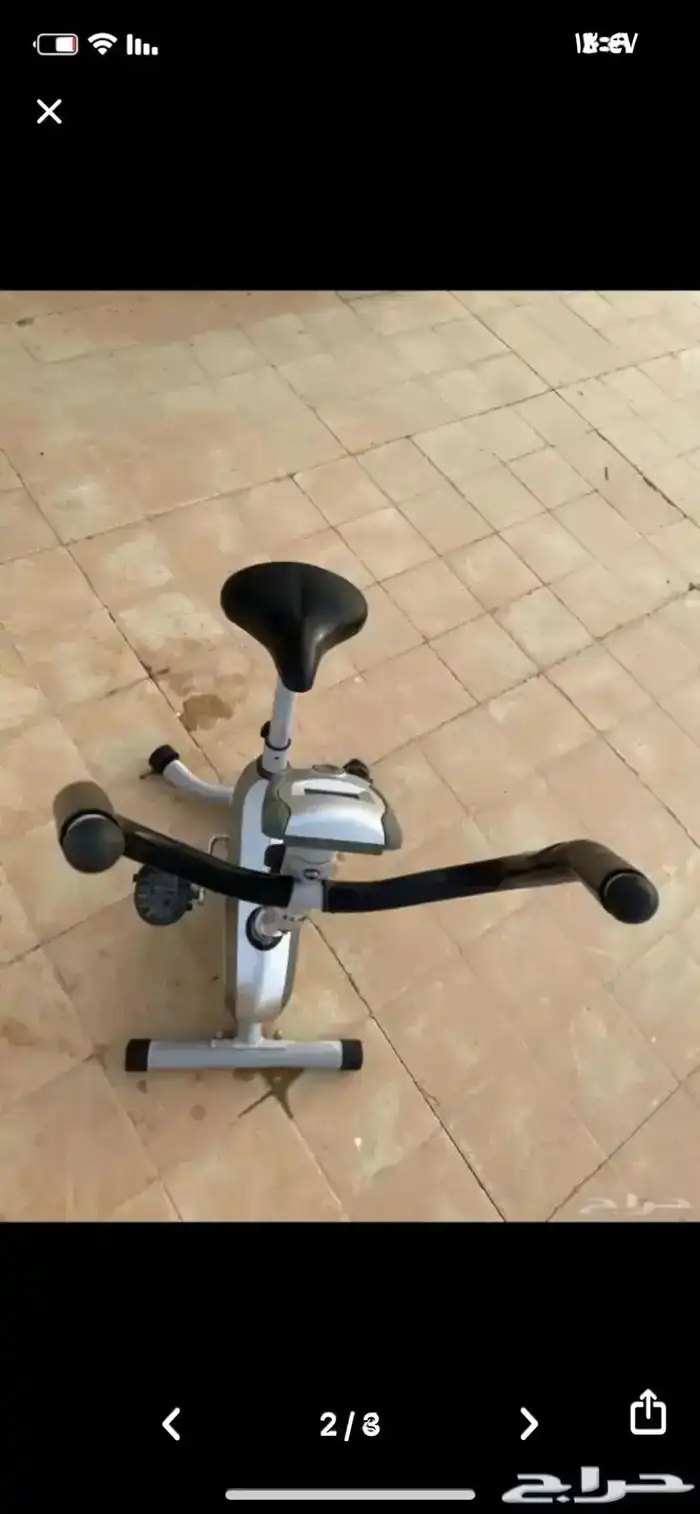 سيكل رياضي 0