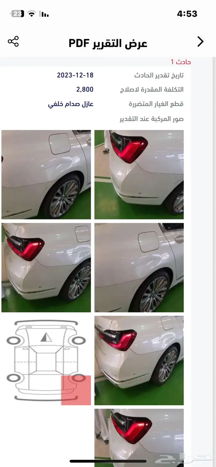BMW 740LI ناغي 2020 صيانه وكاله 30
