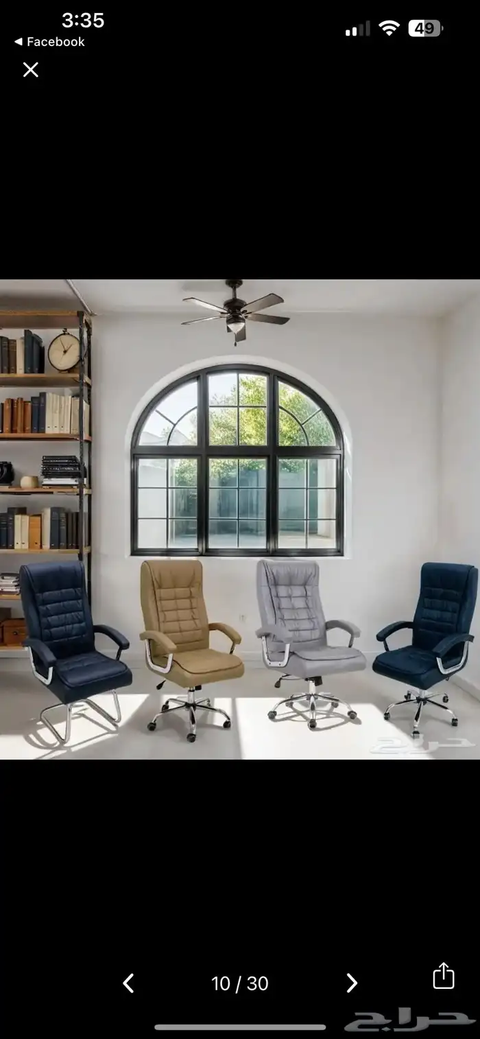 كراسي مكتب المكتب  كرسي مكتب كمبيوتر مريح مع دعم قطني 3