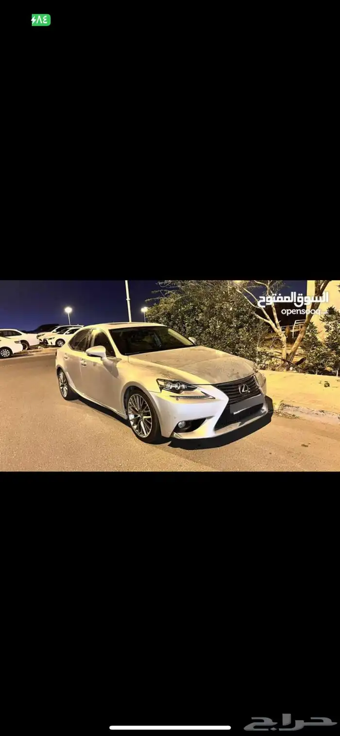 لكزس 250 is 7