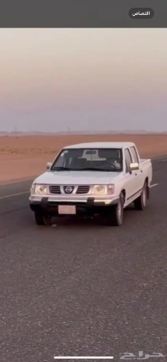 دسن 2004 0