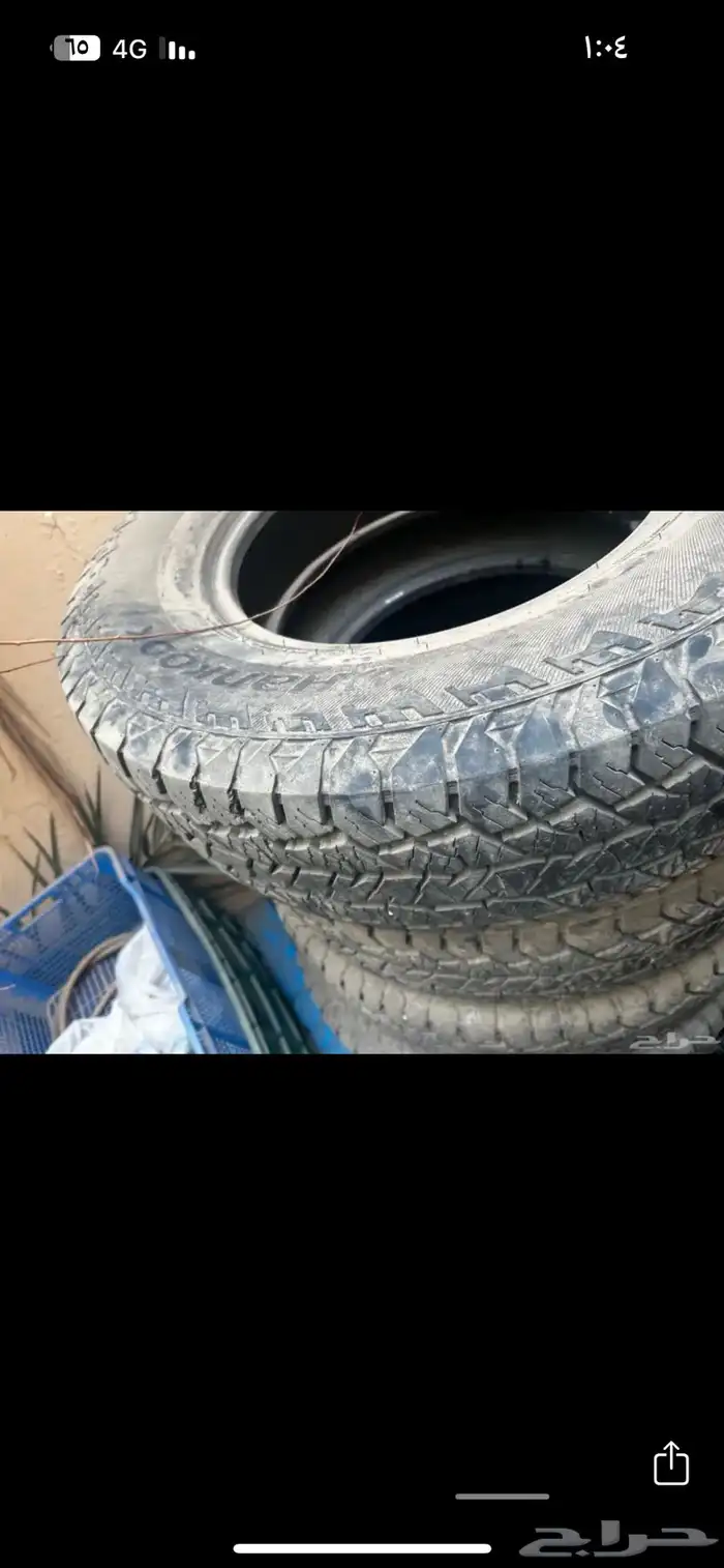 كفرات نص حجري 5
