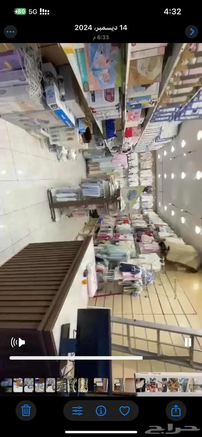محل للتقبيل موقع (مميز جدااا) ف ممشى الشوقية 2