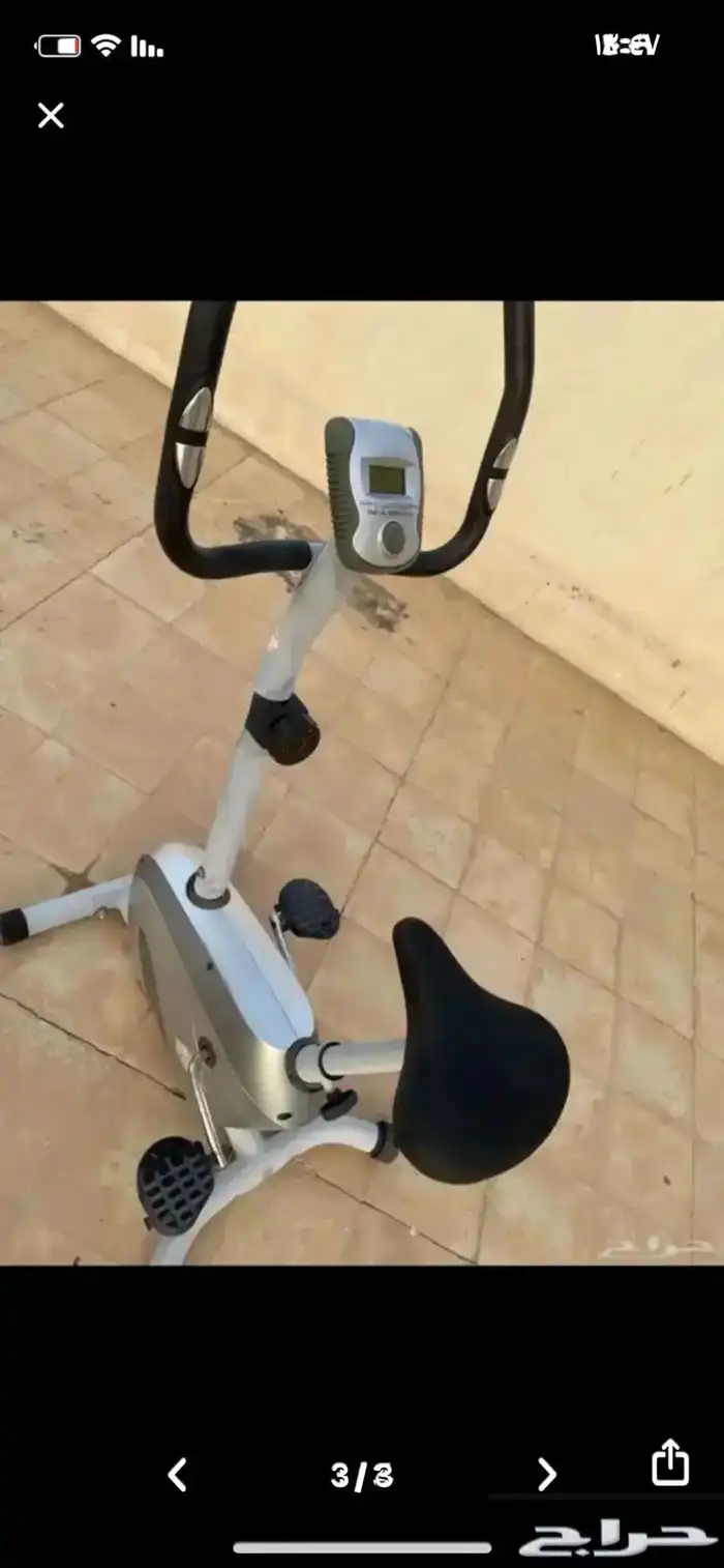 سيكل رياضي 1
