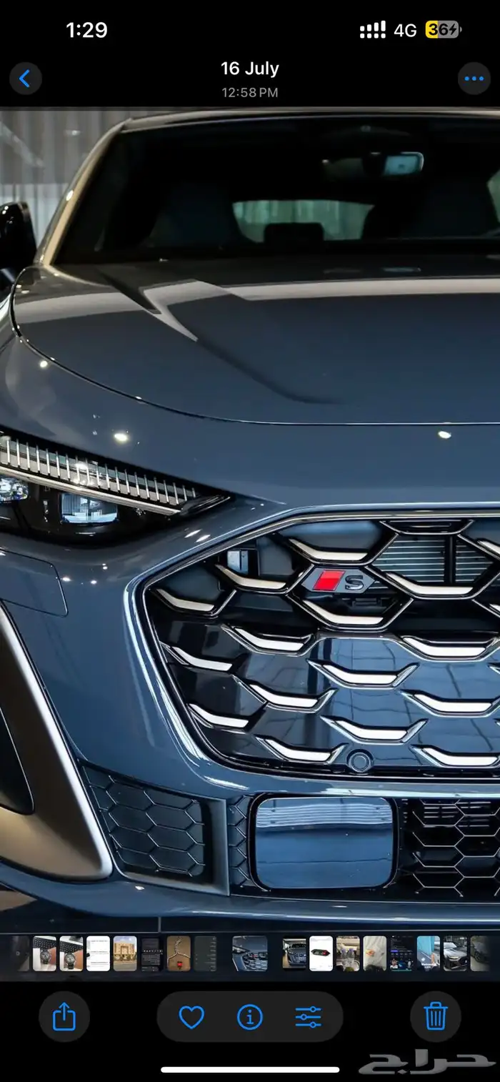 شعار S اودي S5 2025 0