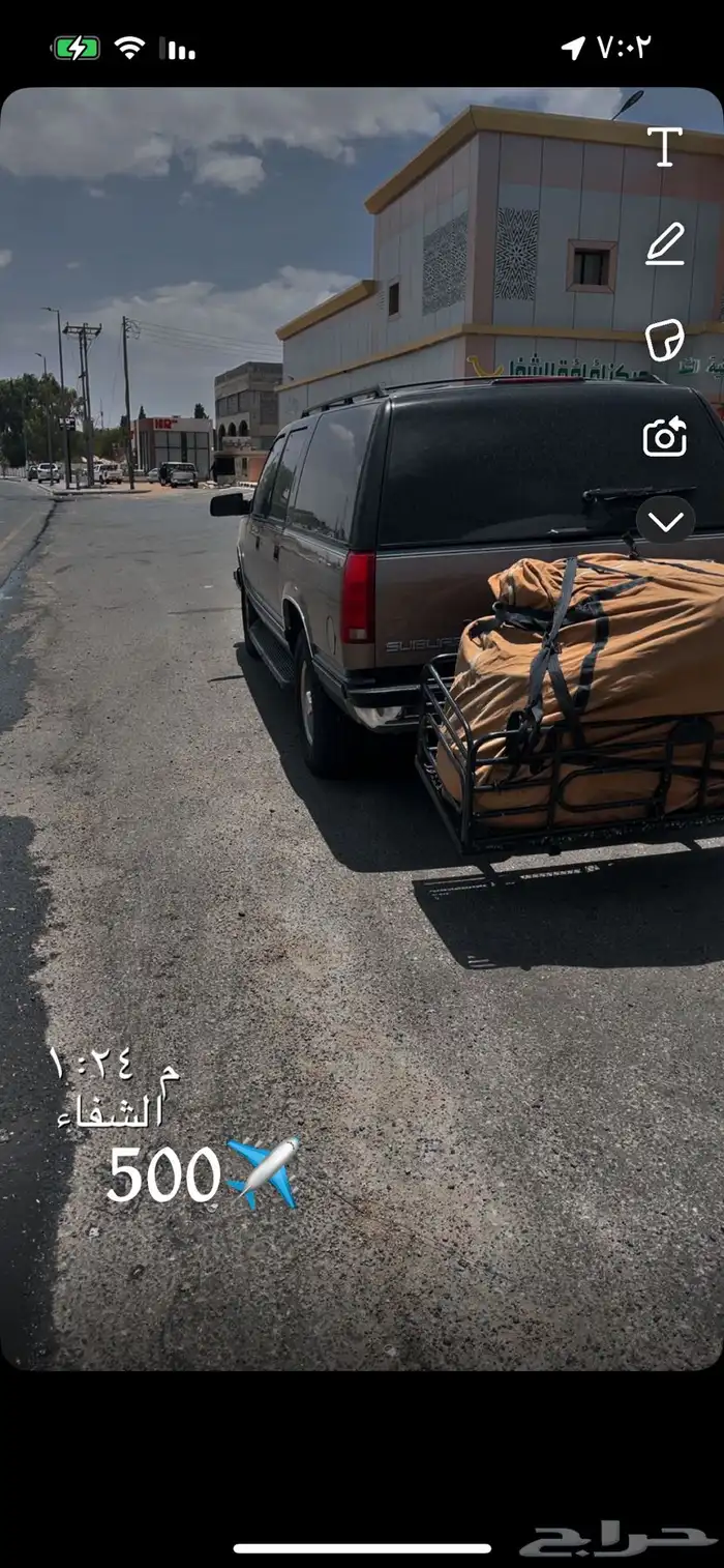 للبيع جمس سوبرمان 1998 19