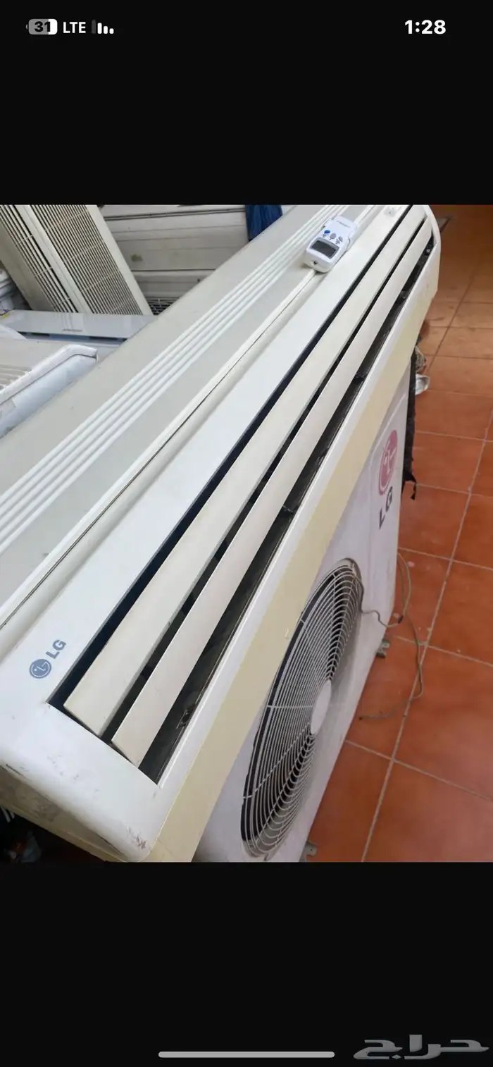 طنيين ونص  ا ل جي بحاله جيده 1200 ريال بدون تركيب 0