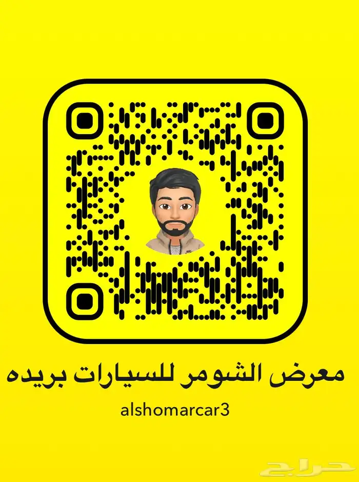 كيا سورنتو 2022 دفع رباعي 6 سليندر 7 راكب بنزين معرض الشومر 1