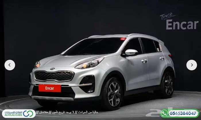 كود   S 143 كيا سبورتاج 2020 ديزل 2