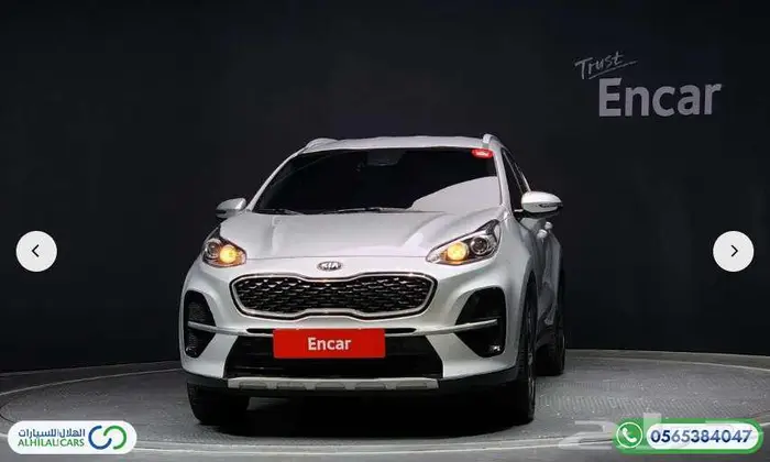 كود   S 143 كيا سبورتاج 2020 ديزل 0