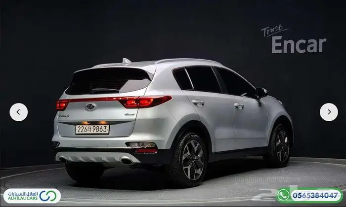 كود   S 143 كيا سبورتاج 2020 ديزل 3
