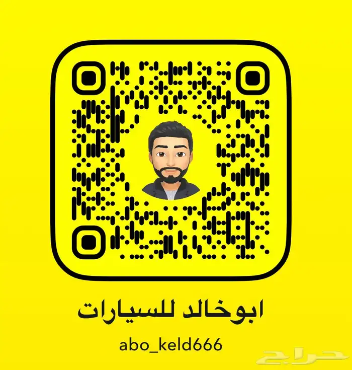 التيما 2020 SR سعودي نظيف 30