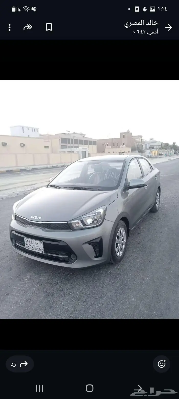 للبيع كيا بيجاس 2023 0