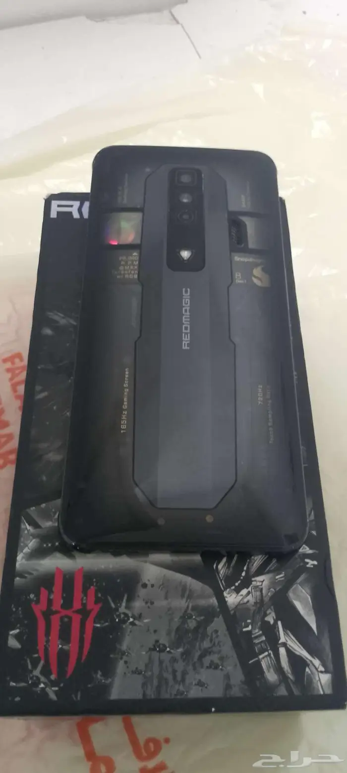 رد ماجيك رام 18 0