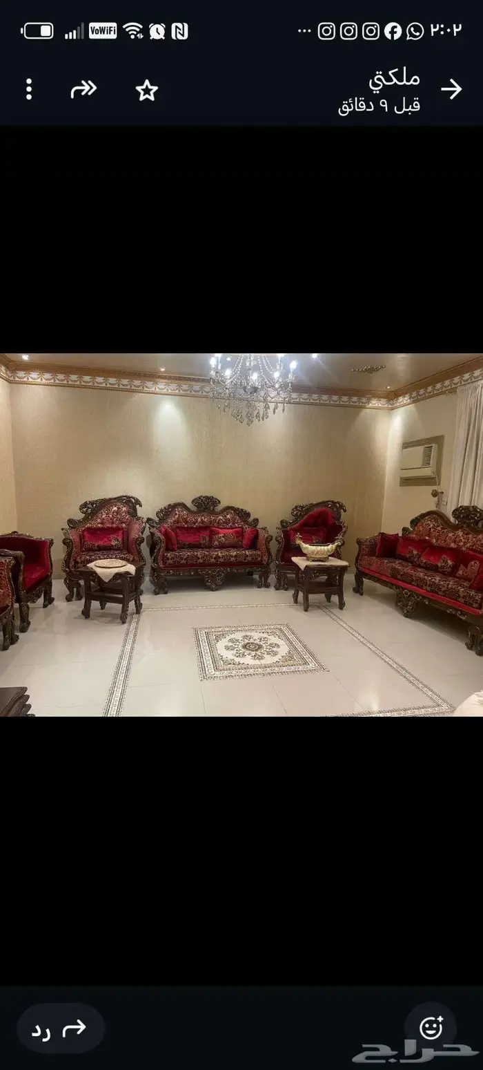 مكة بطحاء قريش 2