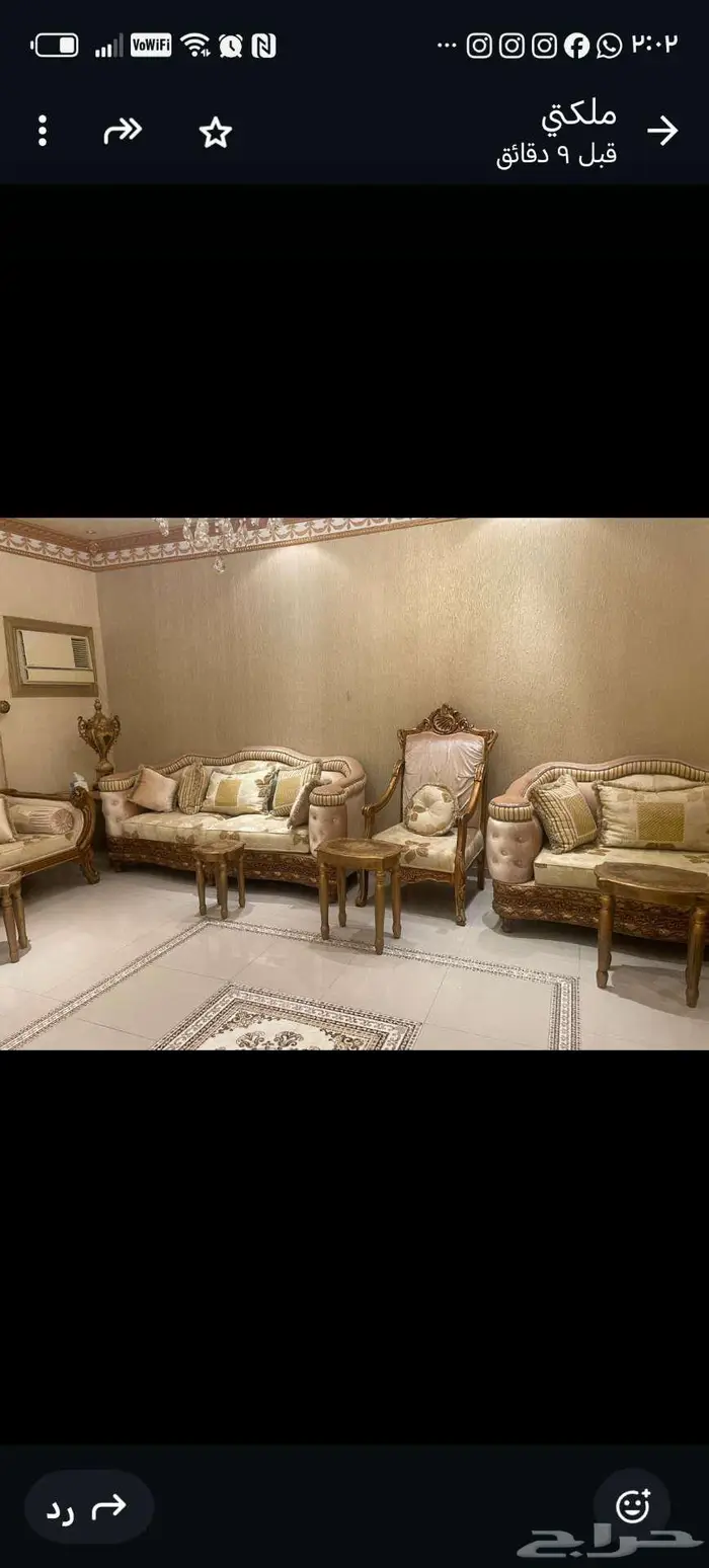 مكة بطحاء قريش 3
