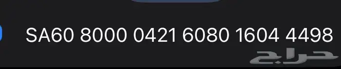 ميتسوبيشي 0