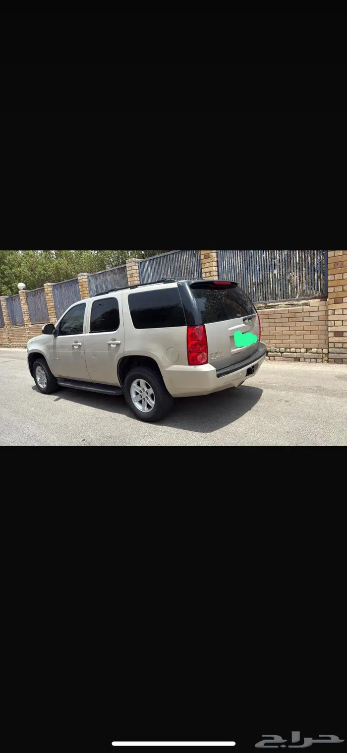 يوكن 2011 5