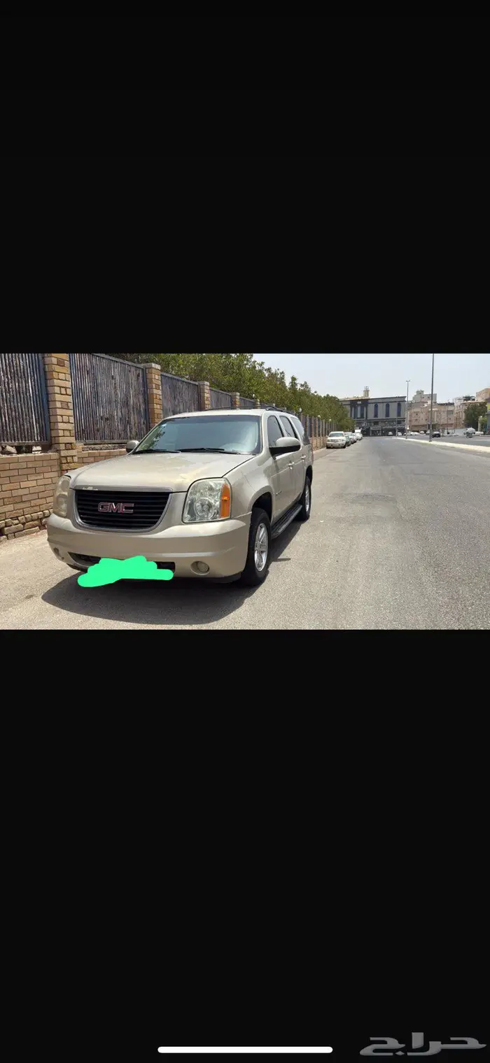 يوكن 2011 6