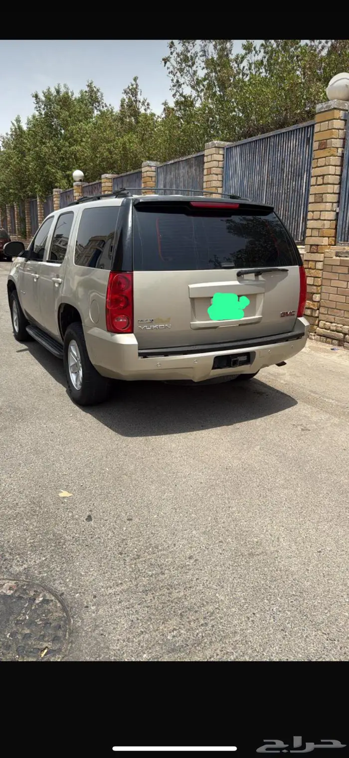 يوكن 2011 8