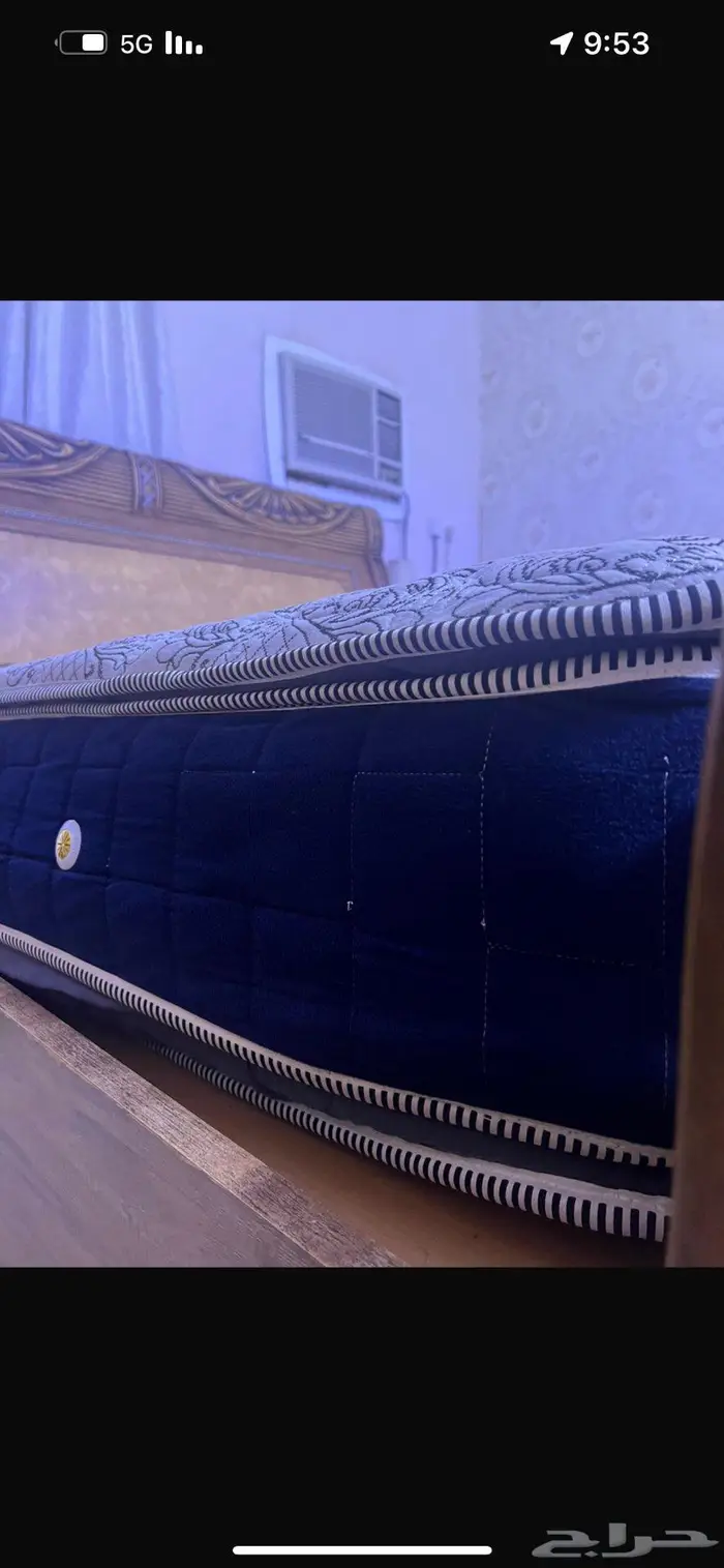 مرتبة نفرين 0