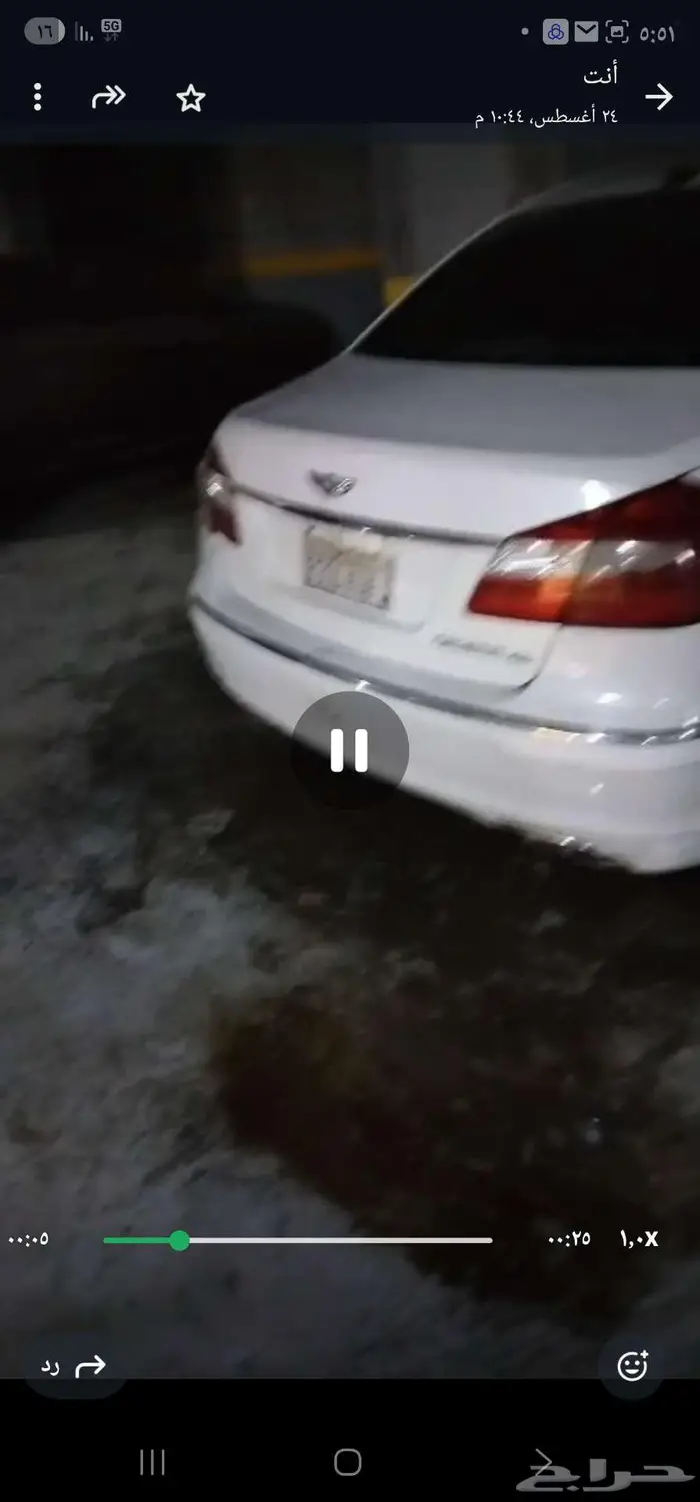 جده 0