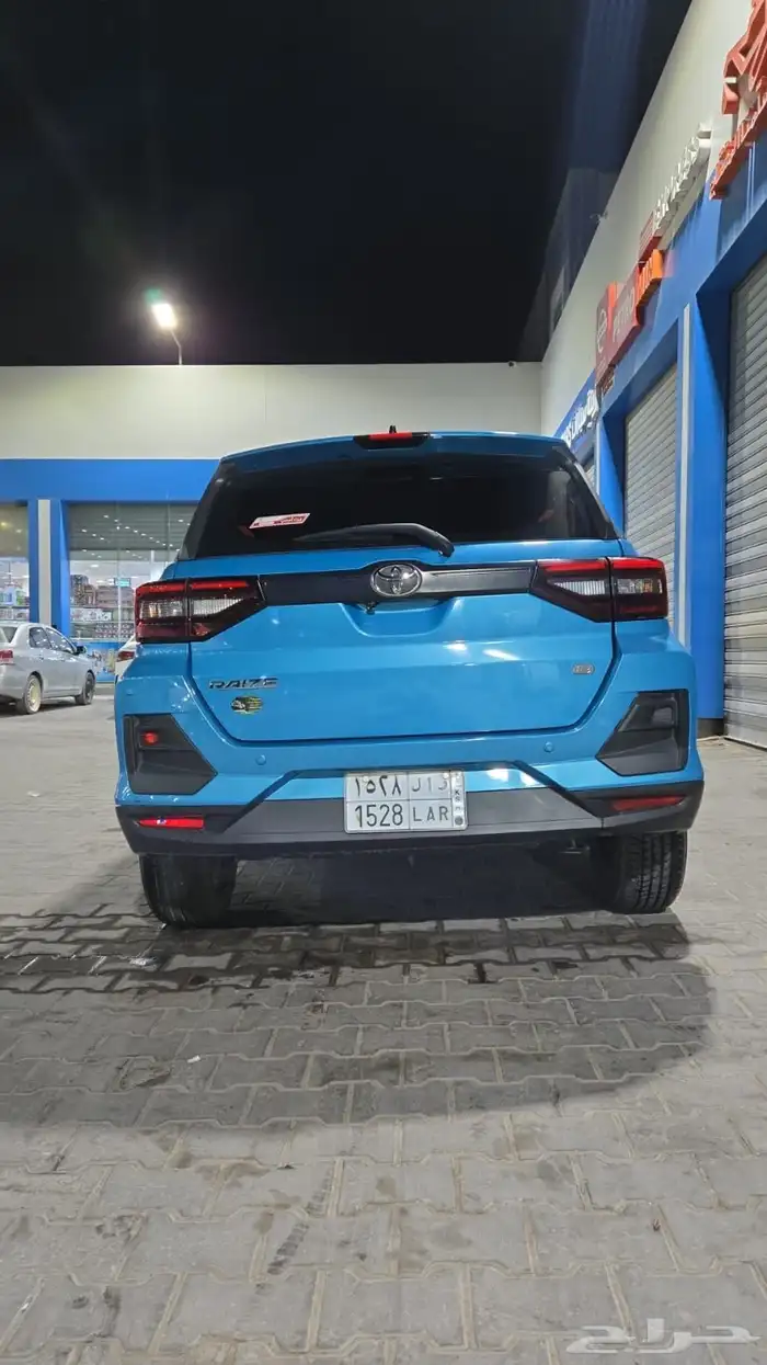 الرياض 0