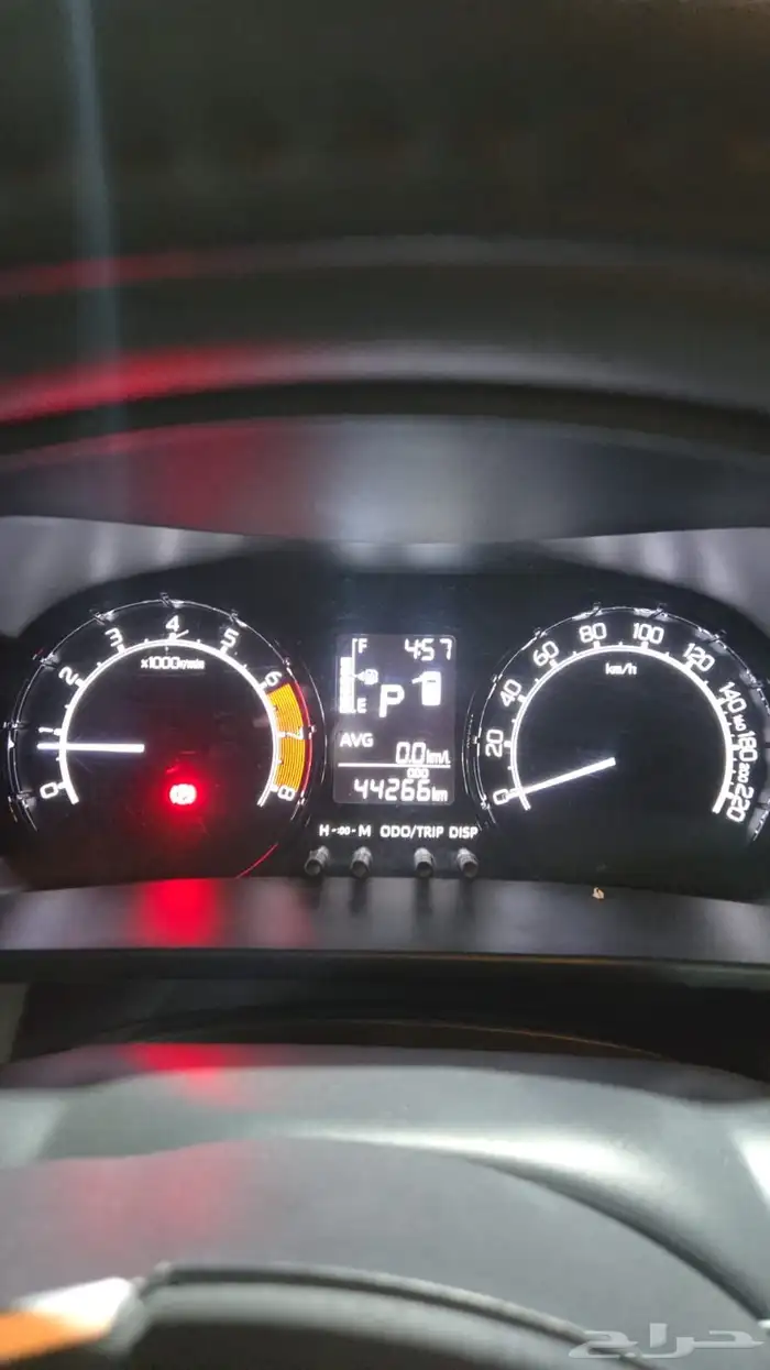 الرياض 5