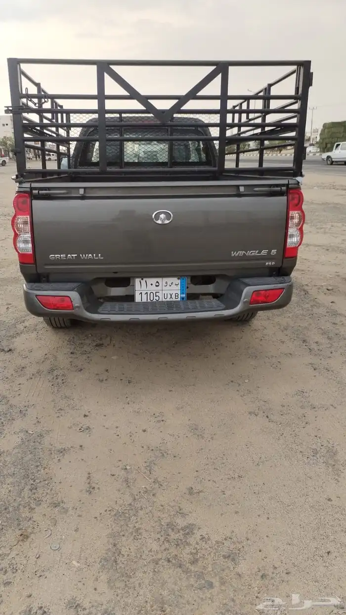 جريت وول 7
