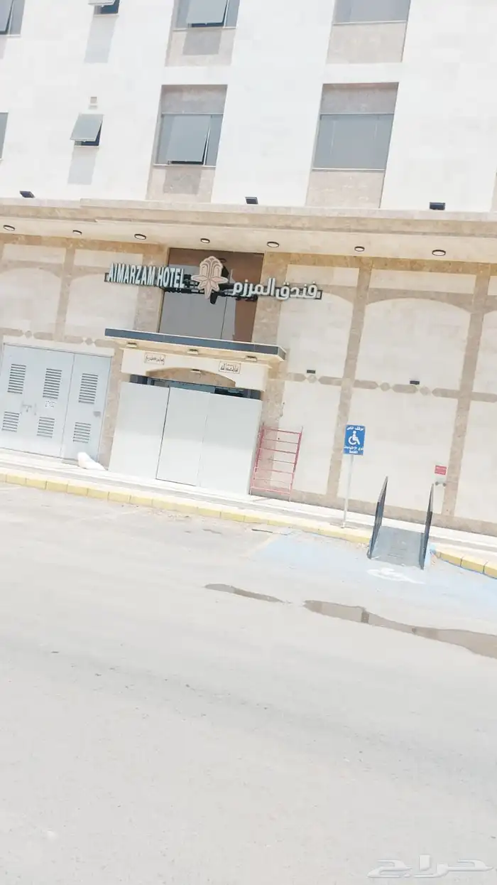 معلم سباكه ممتاز جدا 2