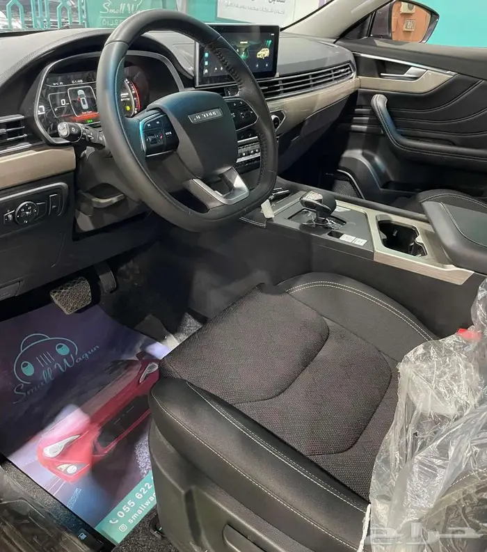 جيتورX70 استاندر 2025 كاش - تقسيط 1
