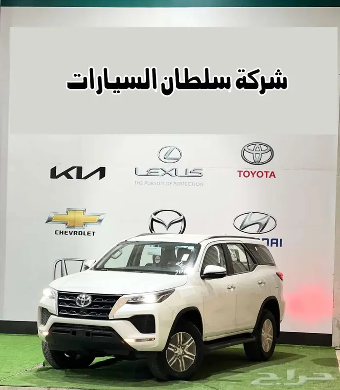 تويوتا فورشنر GX2 2025 بنزين دبل وبدون دبل سعودي 19