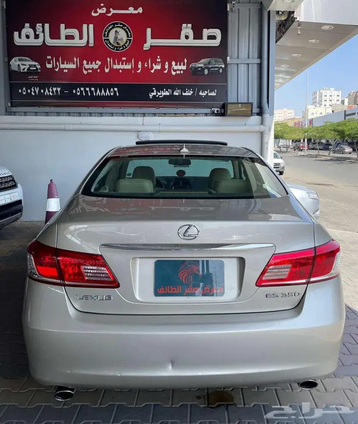 لكزس 2010 ES350 سعودي 20