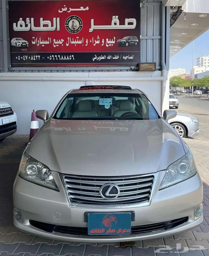 لكزس 2010 ES350 سعودي 0