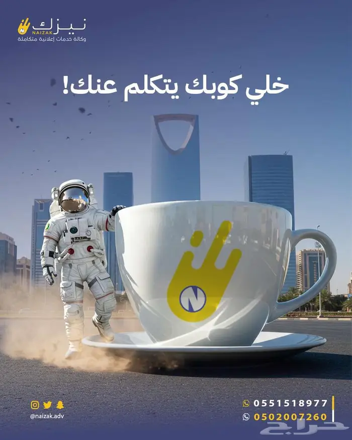 طباع متكامله وتنفيذ واجهات كلادينج 1