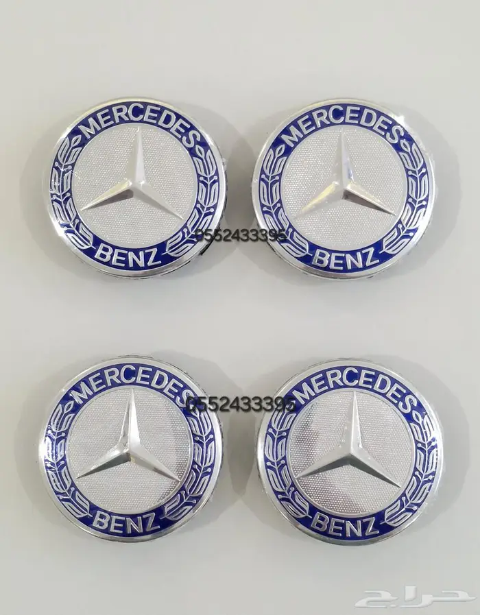 طيس مرسيدس 0