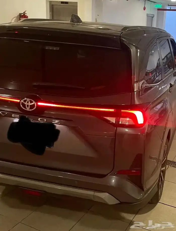 فليوز 2024 3