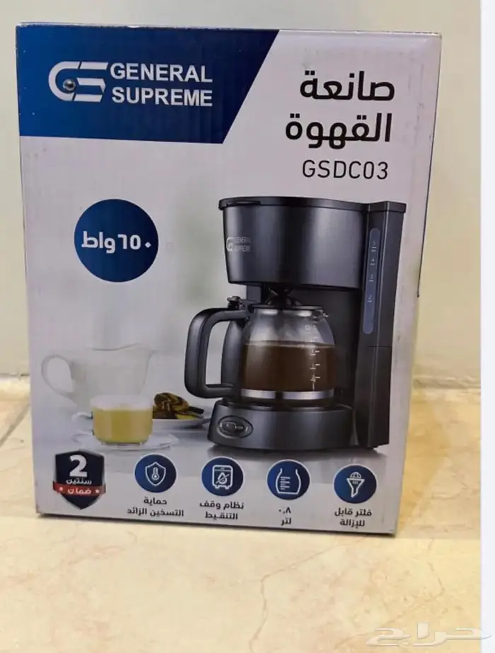آله قهوه 0