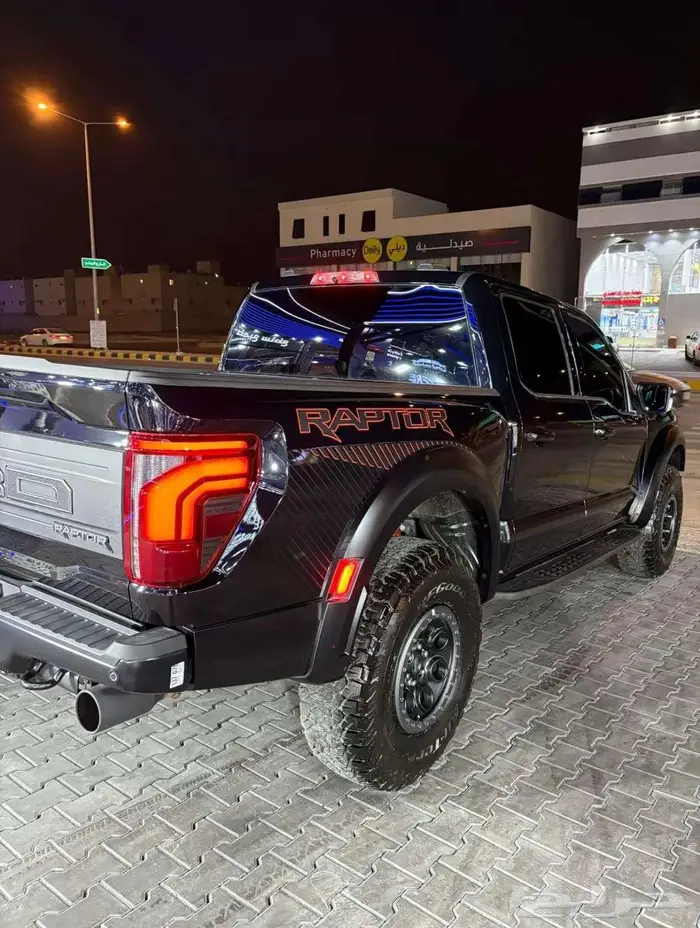 البدل رابتر وارد الناغي مع يوني كي او هافال 1