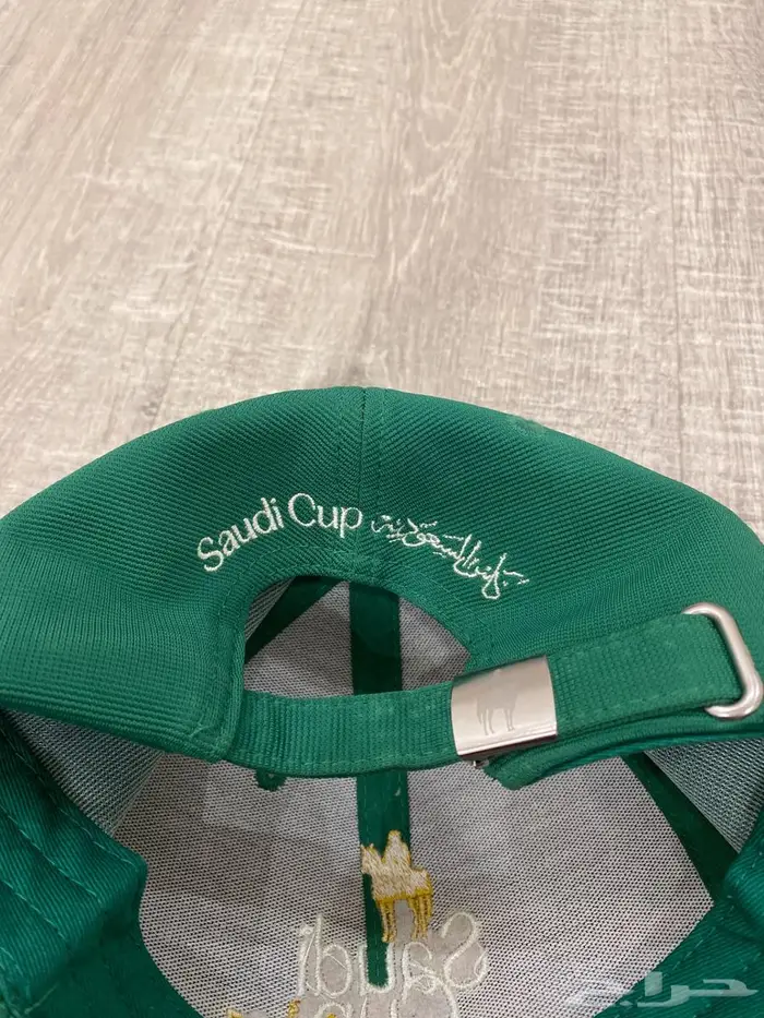 كاب أخضر من كأس السعودية للفروسية 0