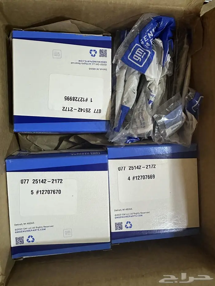 كمارو نص تحتي LT1 LT4 wet sump 3