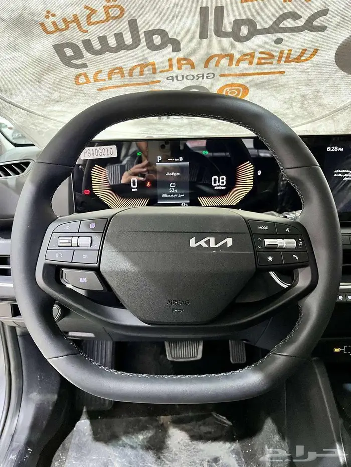 عرض خاص كيا K4 نص فل GLS 2.0 موديل 2026 بطاقه جمركيه 8