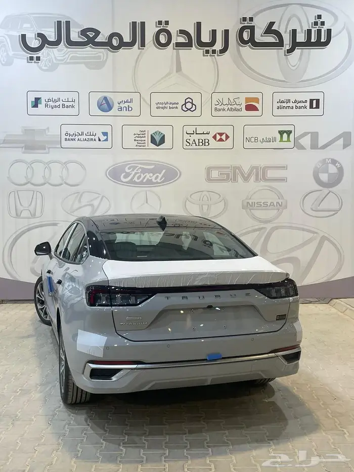 فورد تورس امبيانتي 2025 سعودي جميع الالوان كاش واقساط بنوك 2