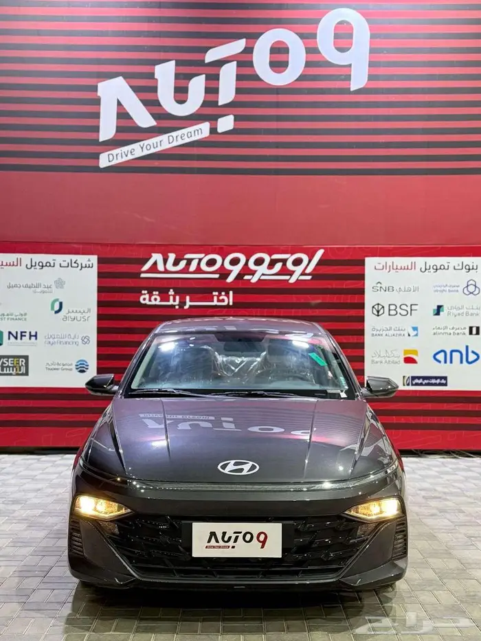 اكسنت فليت 2025 كاش واقساط 4