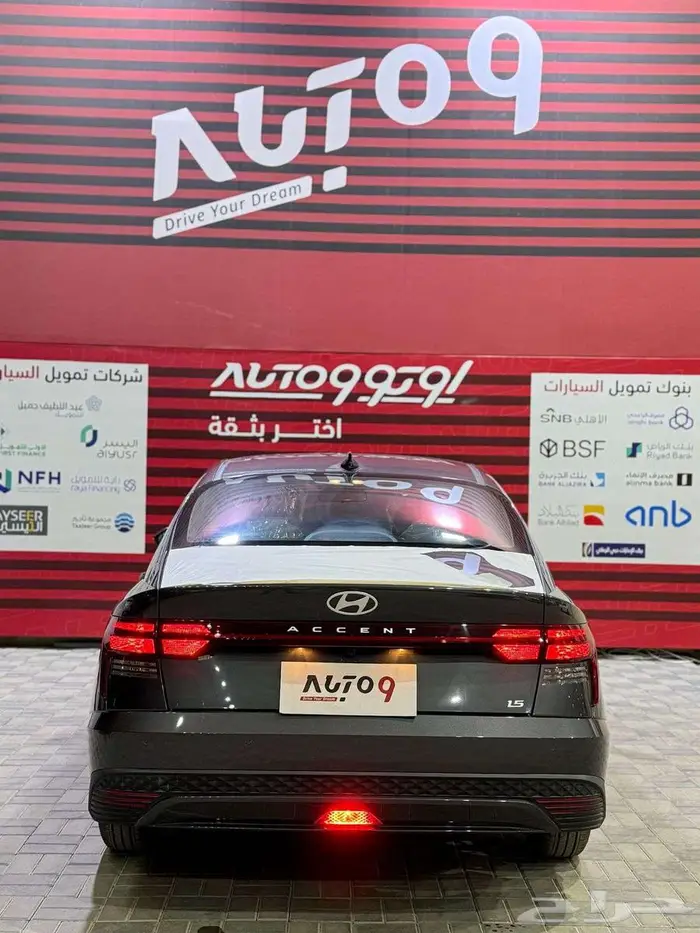 اكسنت فليت 2025 كاش واقساط 6
