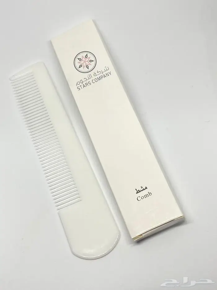 مستلزمات فندقية 9