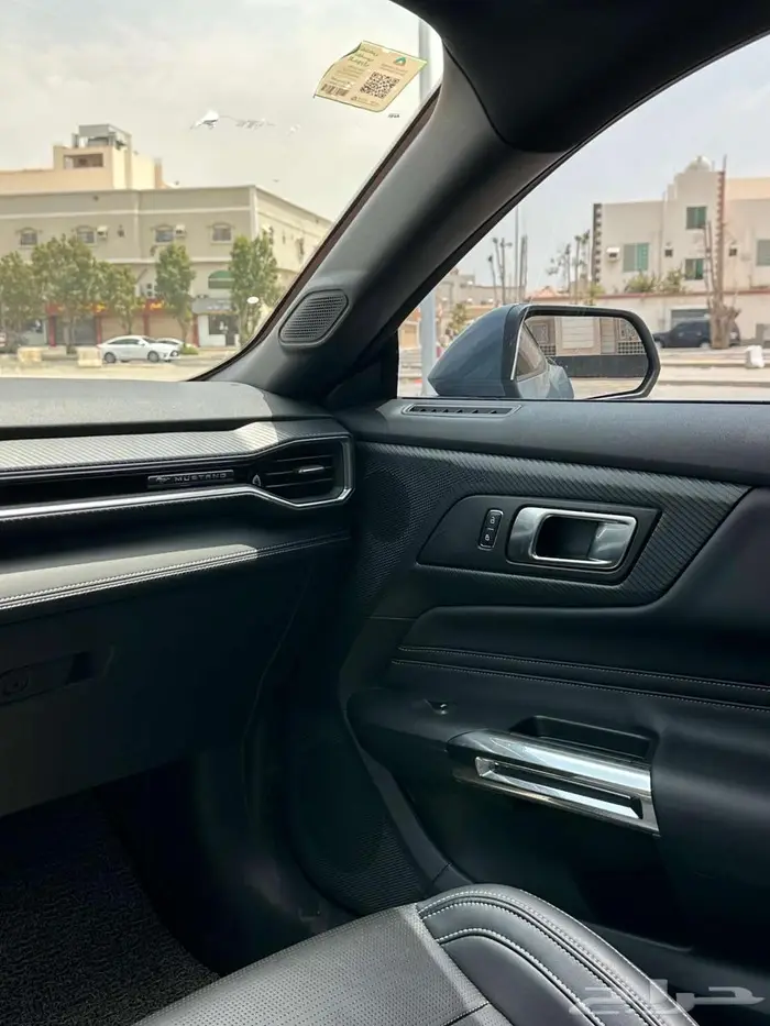 موستنج بيفورمس بكج 12