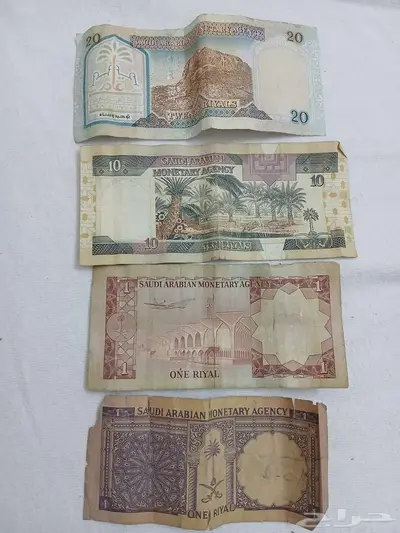 عملات قديمة index